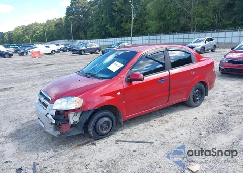 2007 Chevrolet Aveo Ls из США, поврежденный, VIN KL1TD566X7B125233